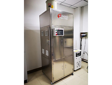 探入式超聲波反應(yīng)器